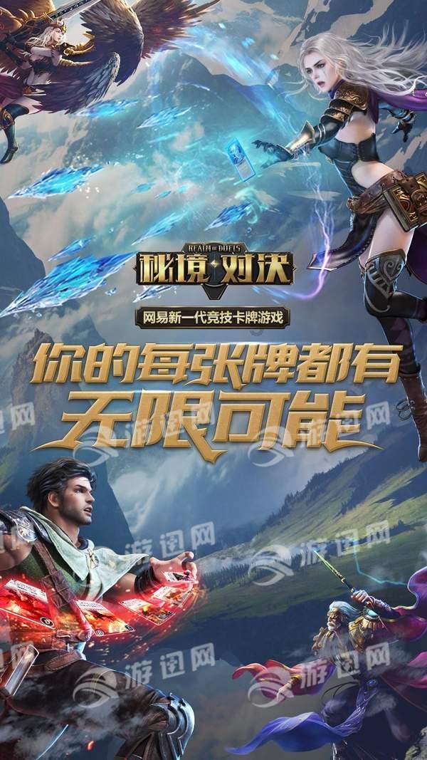 隋炀帝杨广-背负千年骂名，野心撑破国力的理想化帝王