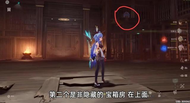 怎样做面好吃游戏画面