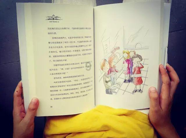 巧虎踢足球终结版