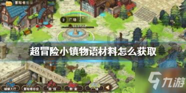 小规模纳税人，客户要开17%的增值税发票怎么办？