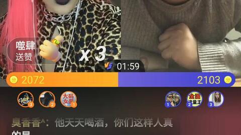 “找到‘无人区’,是创新者需要做的事情” | 新年论坛对话实录