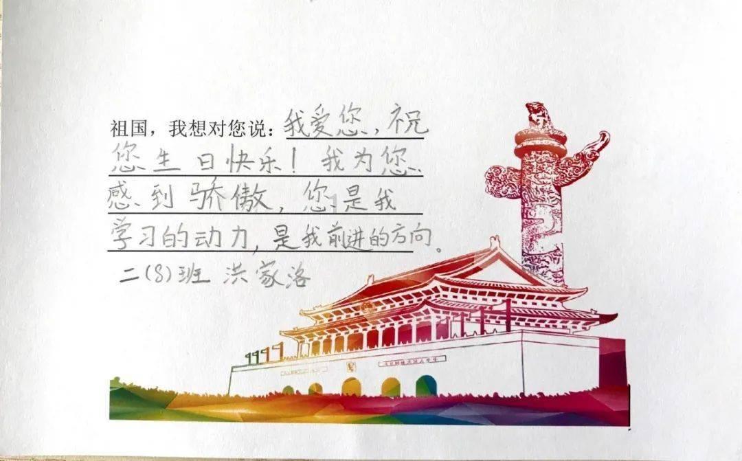 仅隔10天，又有两家券商调整两融负债偿还规则，明日生效
