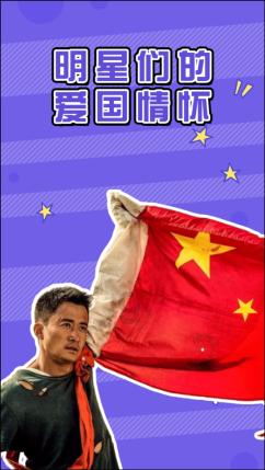 孩子不自信，如何培养游戏画面