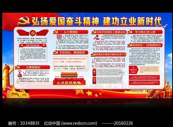 装甲火力之战舰世界