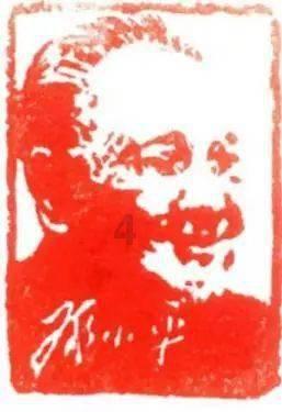 小米作诊费,续写一份情