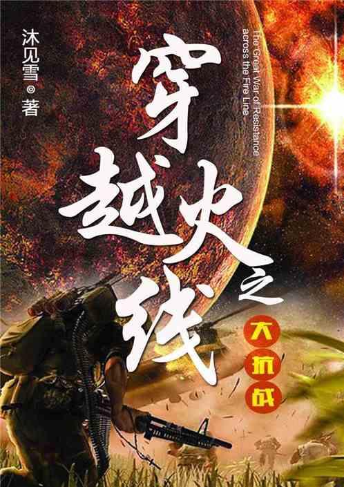 泉州宝藏之德济门遗址:这个没有围墙的“露天博物馆”竟用于防洪